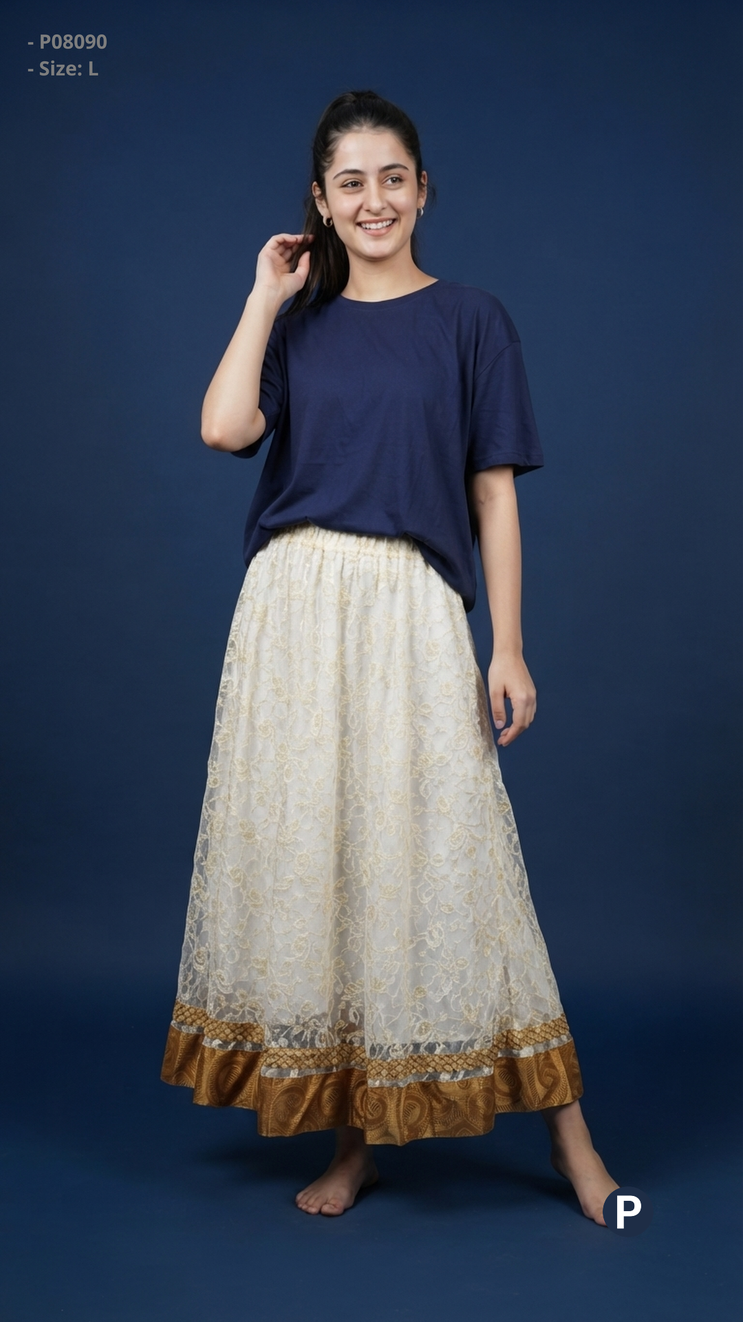 Cream Flared Skirt | P08090
