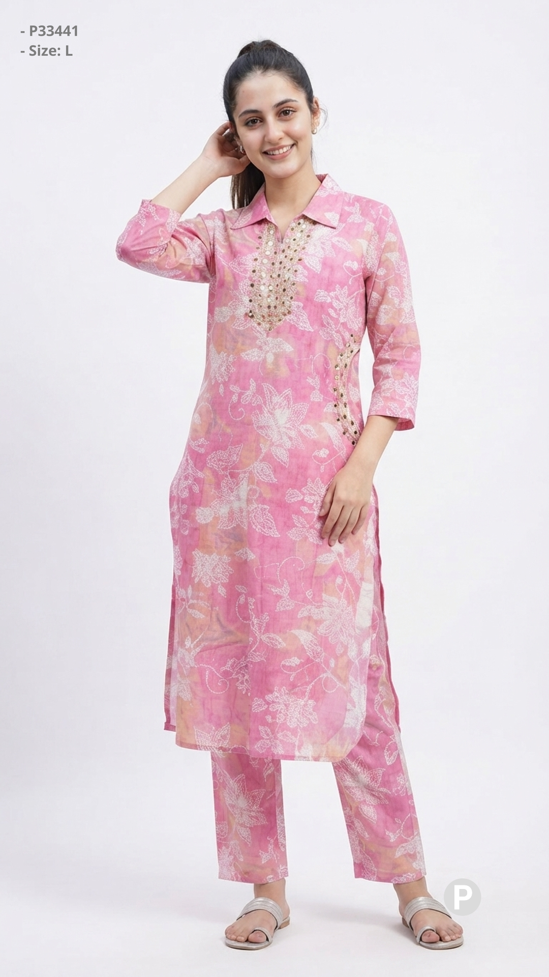 Pink Cotton Printed Kurti Set | P33441