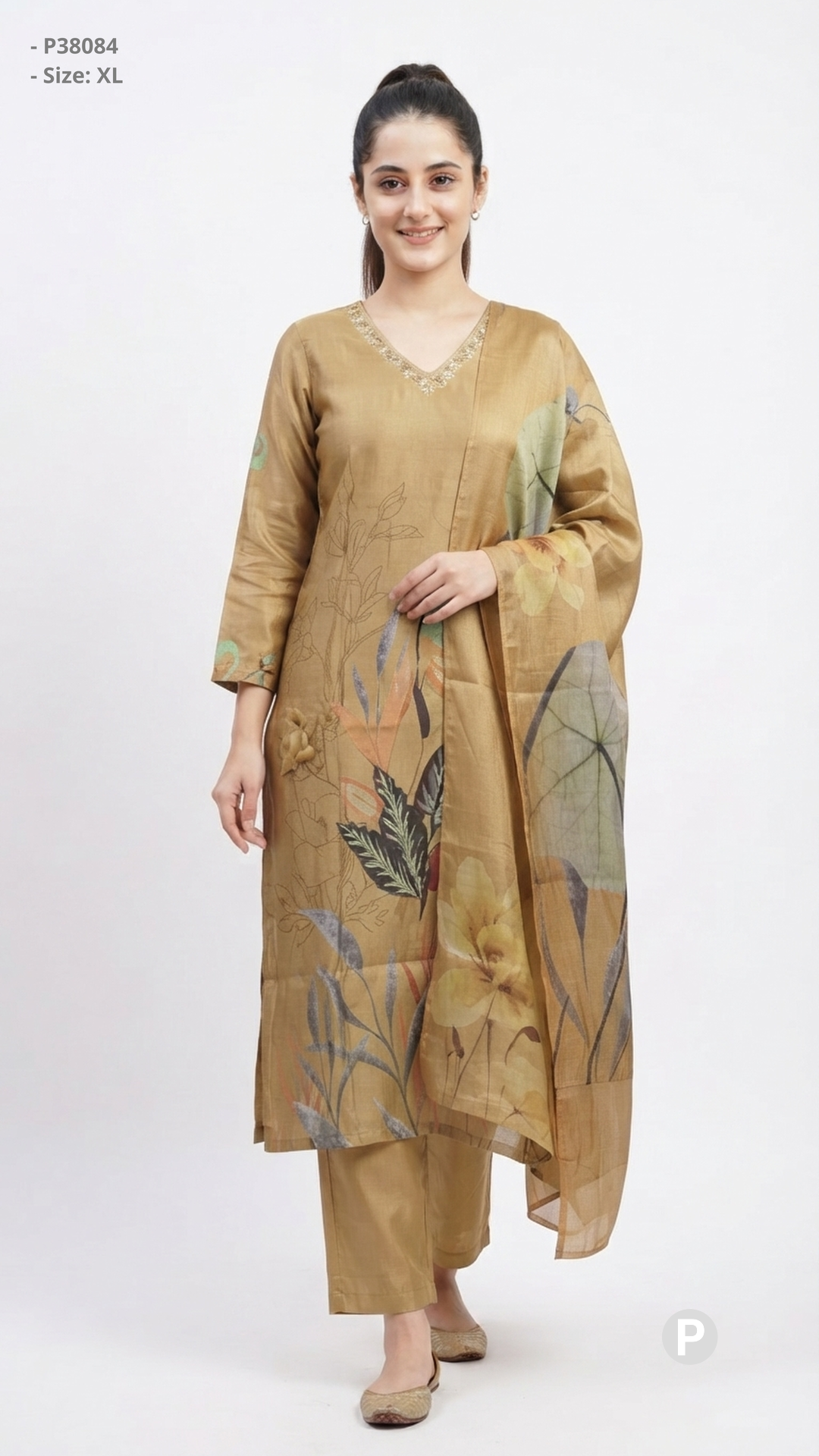 Gold Cotton Printed Kurti Set | P38084