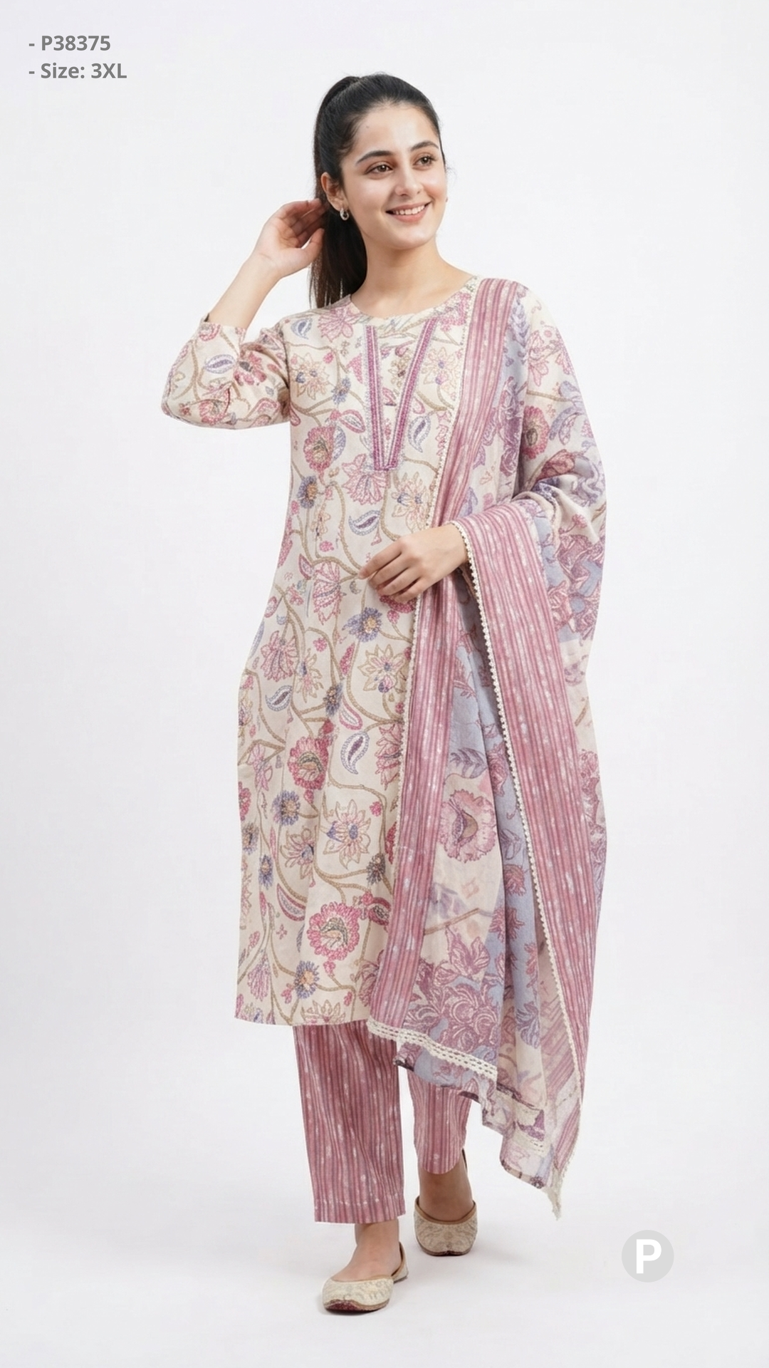 Off White Cotton Printed Kurti Set | P38375