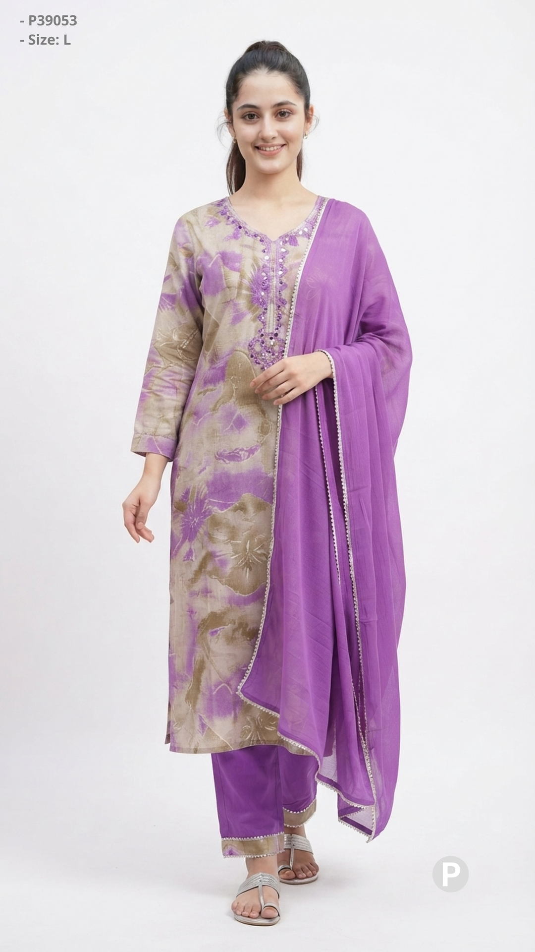 Purple Beige Cotton Printed Kurti Set | P39053