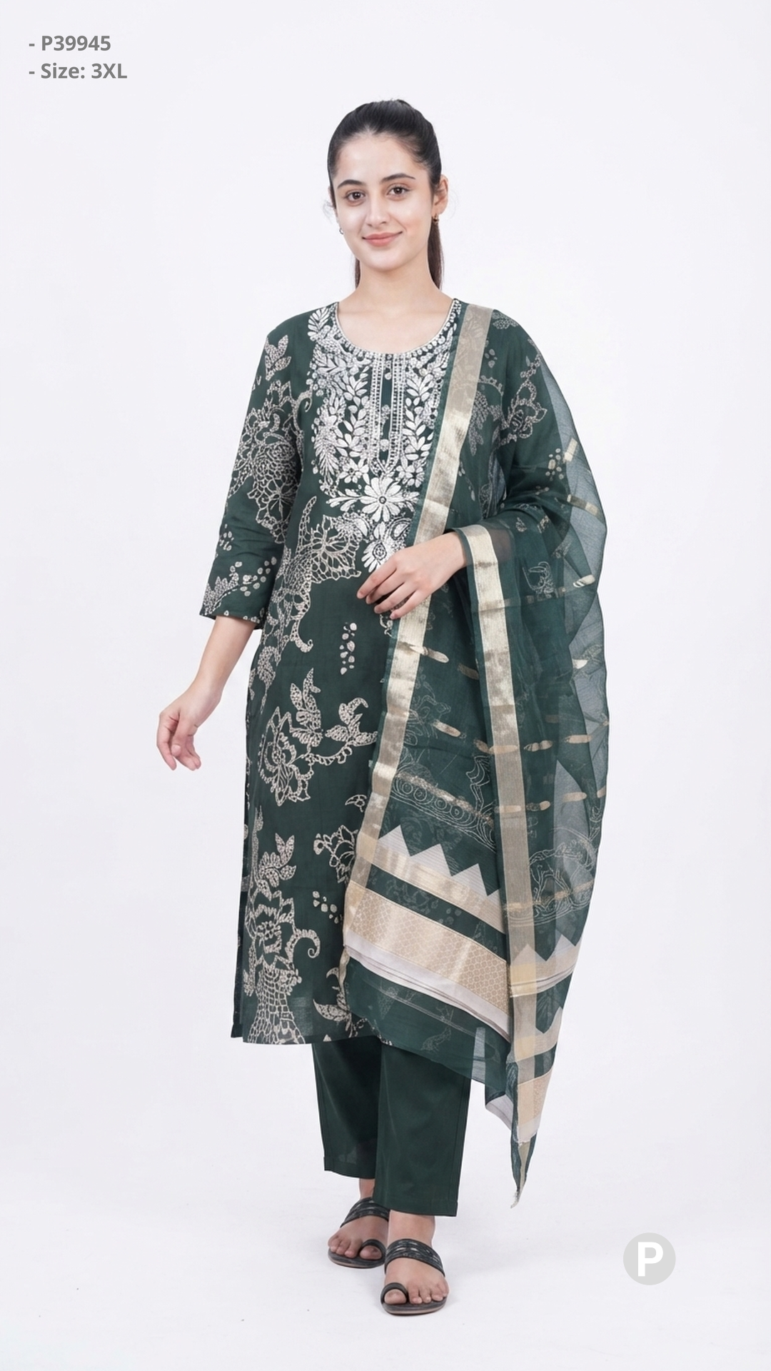 Dark Green Cotton Printed Kurti Set | P39945