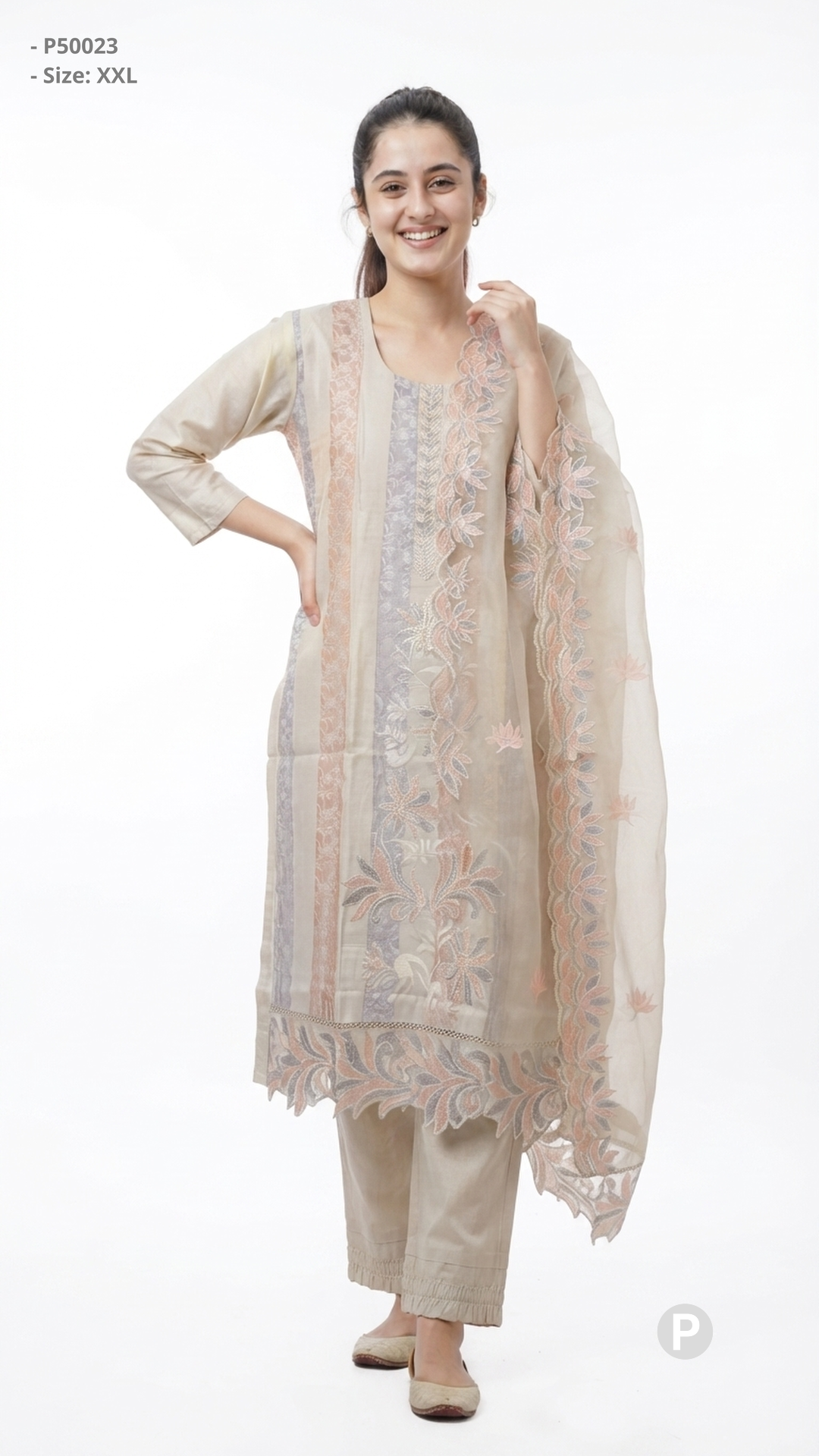 Beige Cotton Printed Kurti Set | P50023