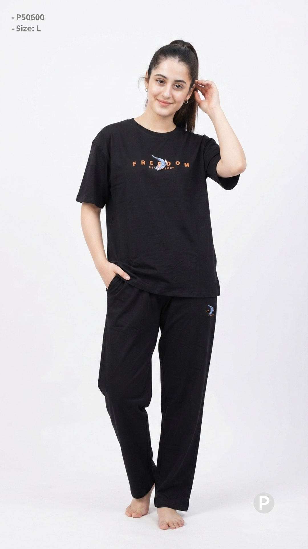 Black Plain Night Suit | P50600