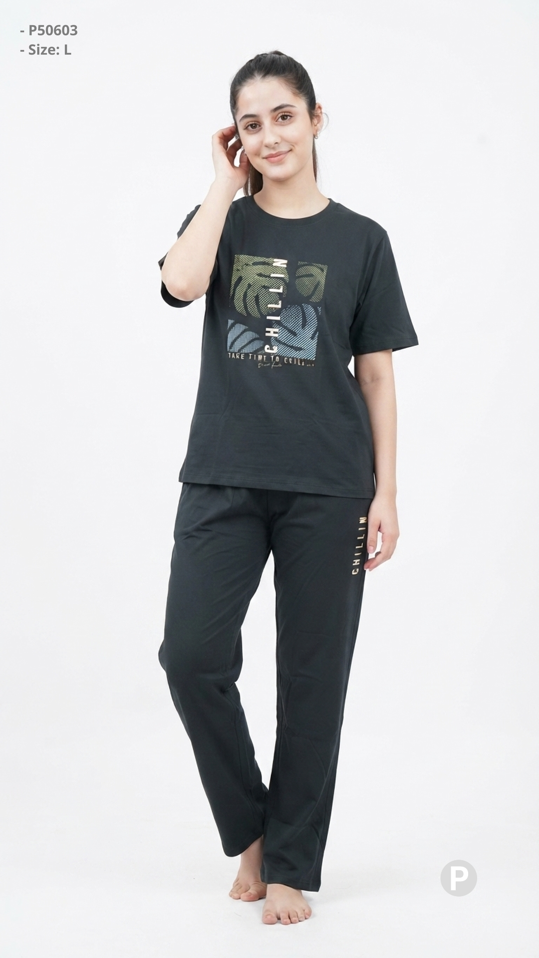 Dark Green Plain Night Suit | P50603