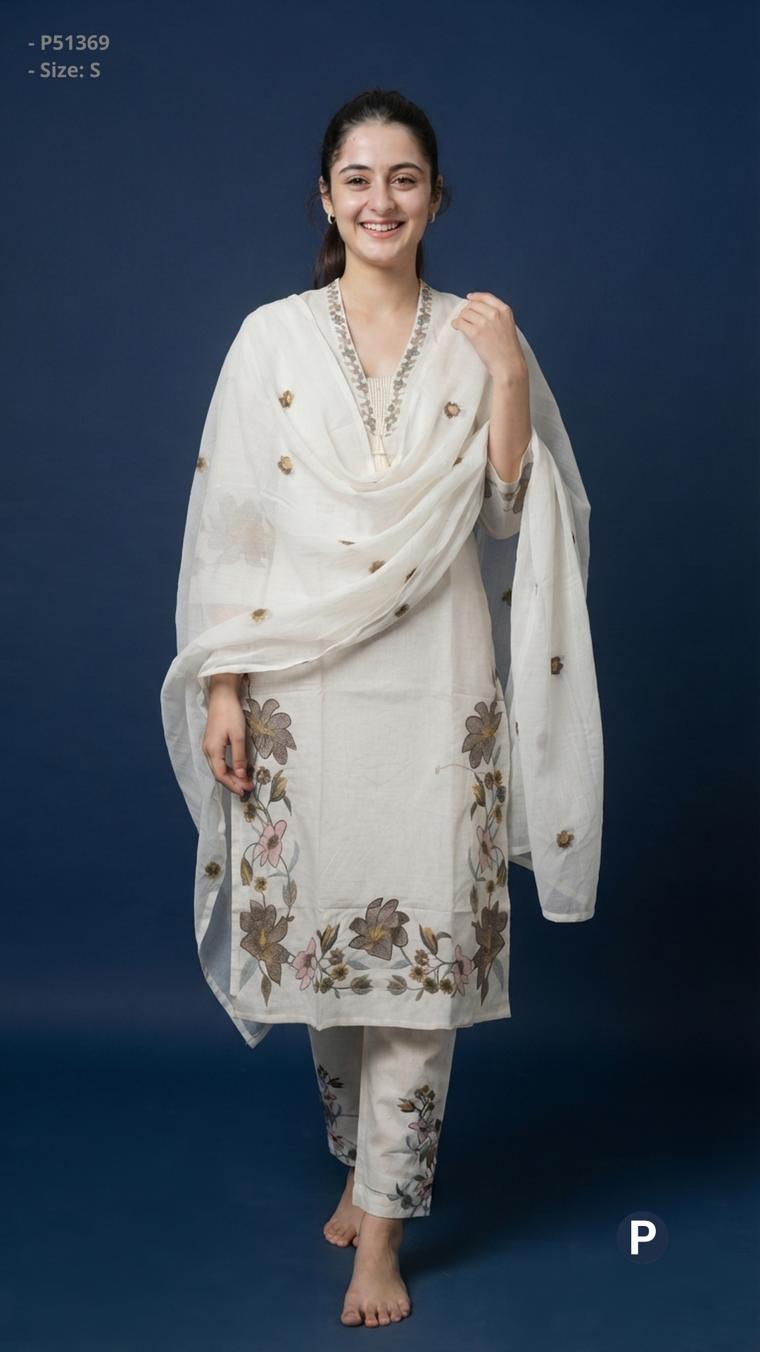 White Cotton Printed Kurti Set | P51369