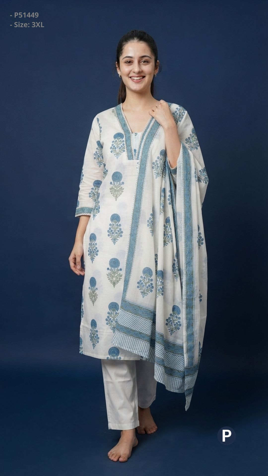 White Cotton Printed Kurti Set | P51449