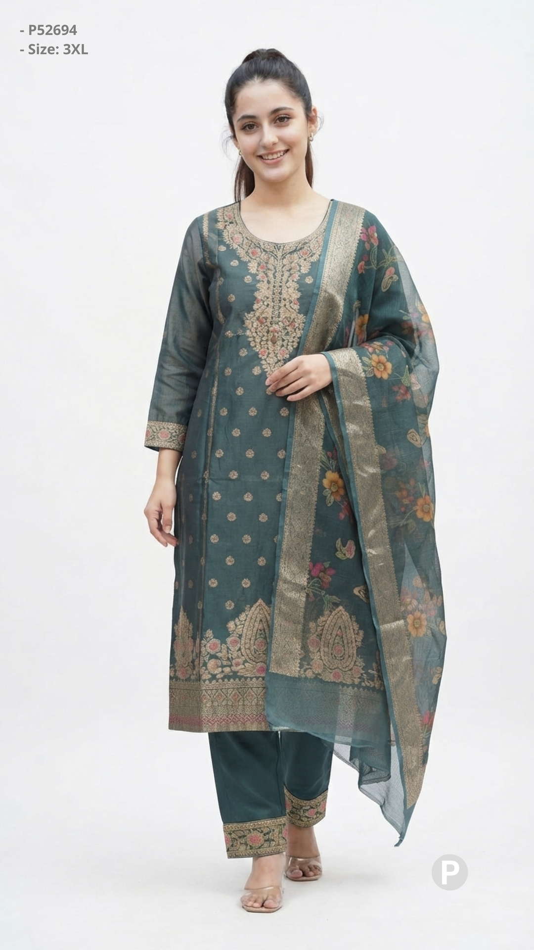 Dark Green Banarasi Silk Printed Kurti Set | P52694