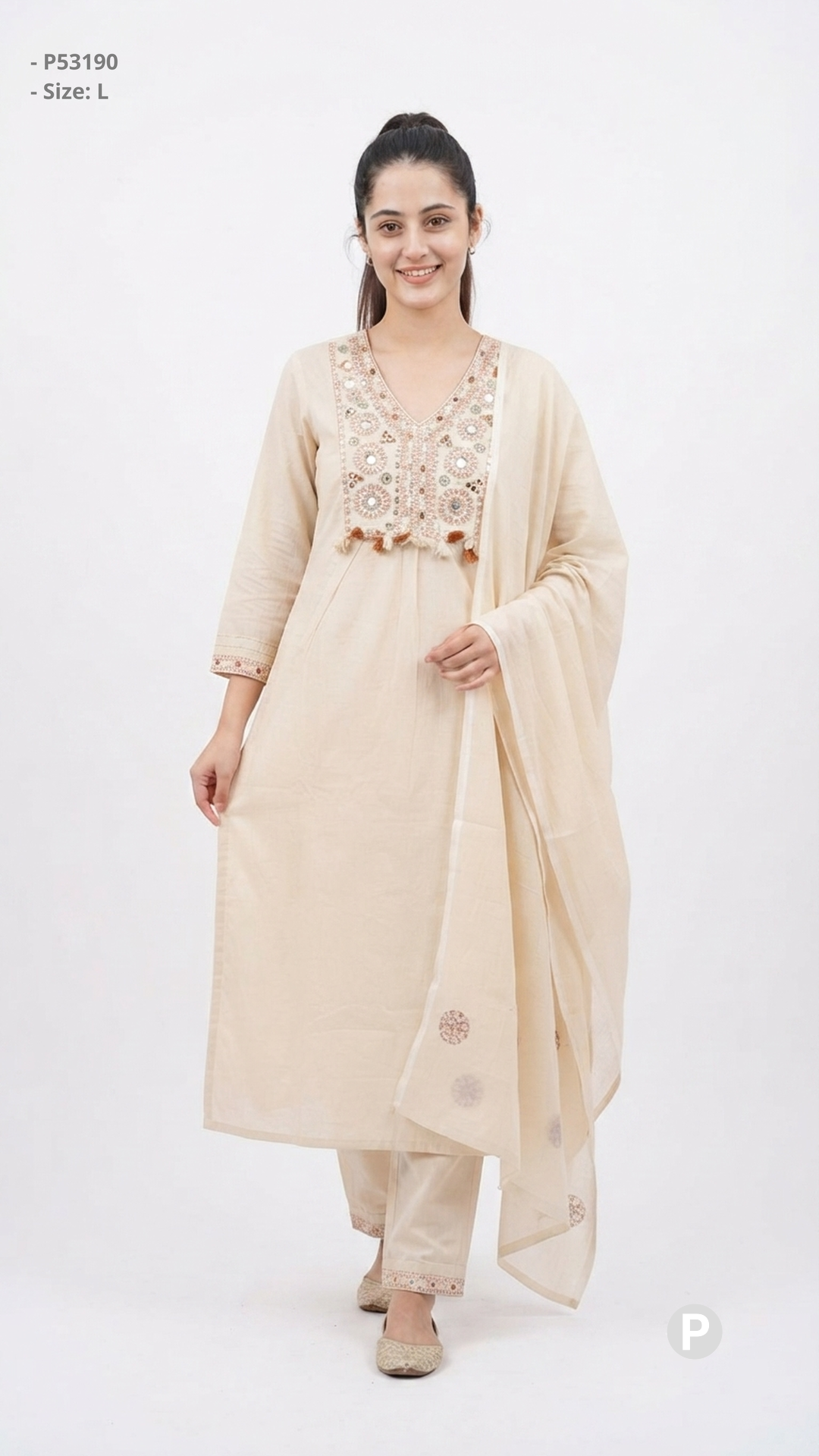 Beige Cotton Printed Kurti Set | P53190