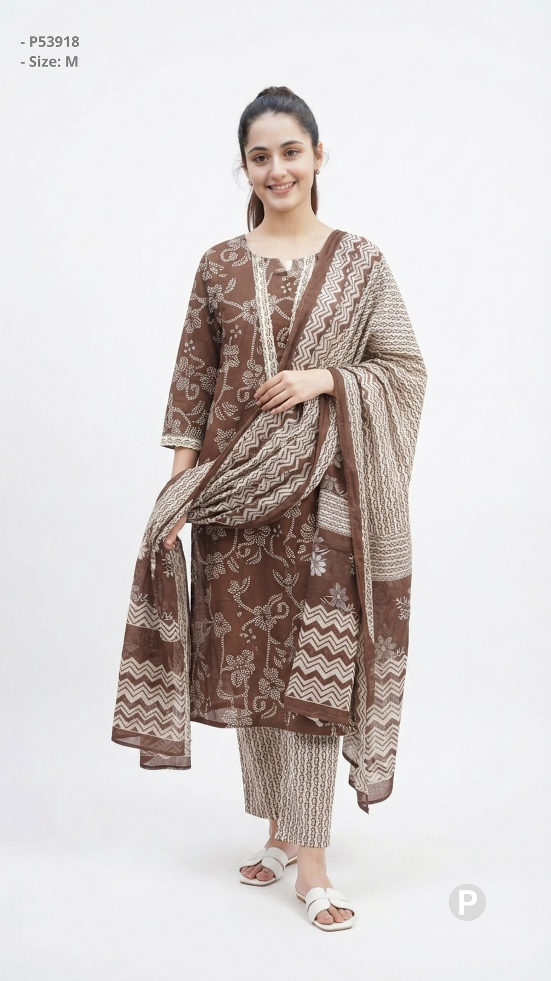 Brown Cotton Printed Kurti Set | P53918