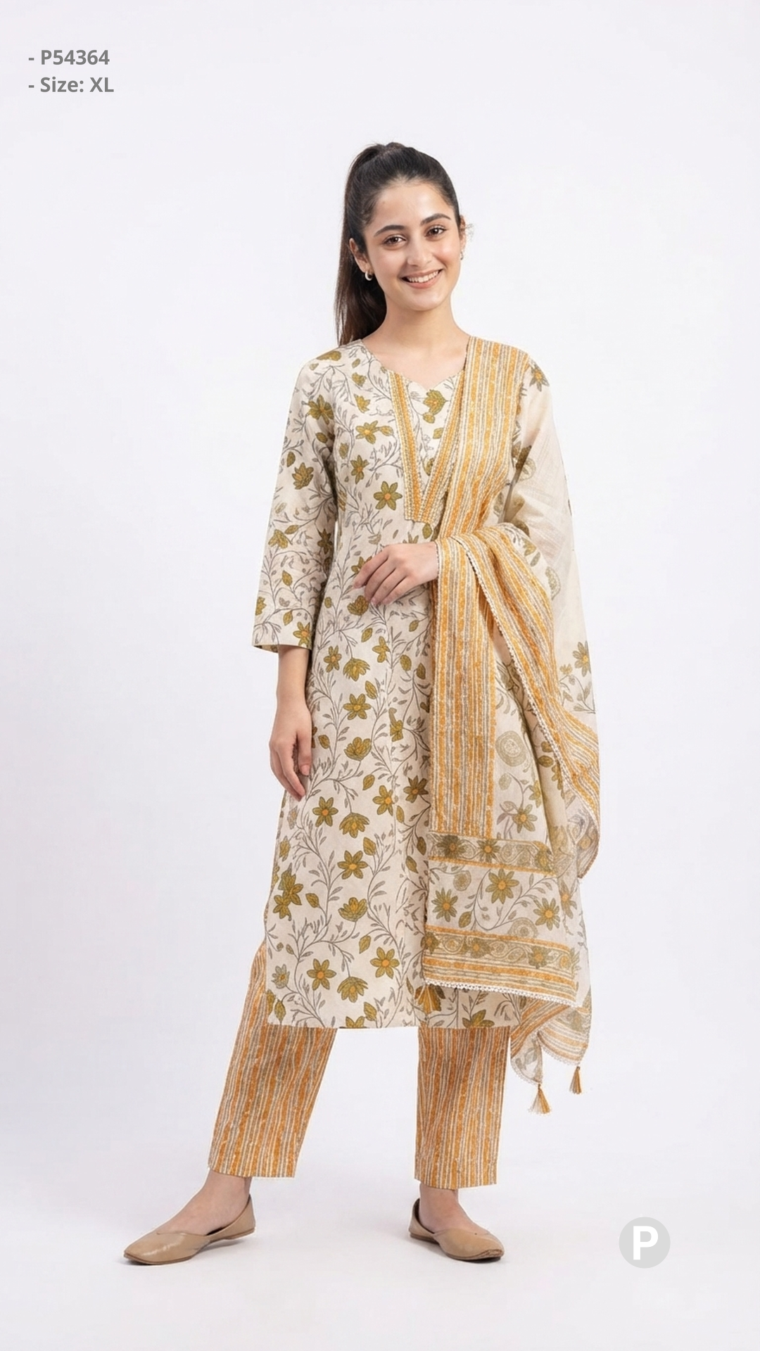 White Yellow Cotton Printed Kurti Set | P54364