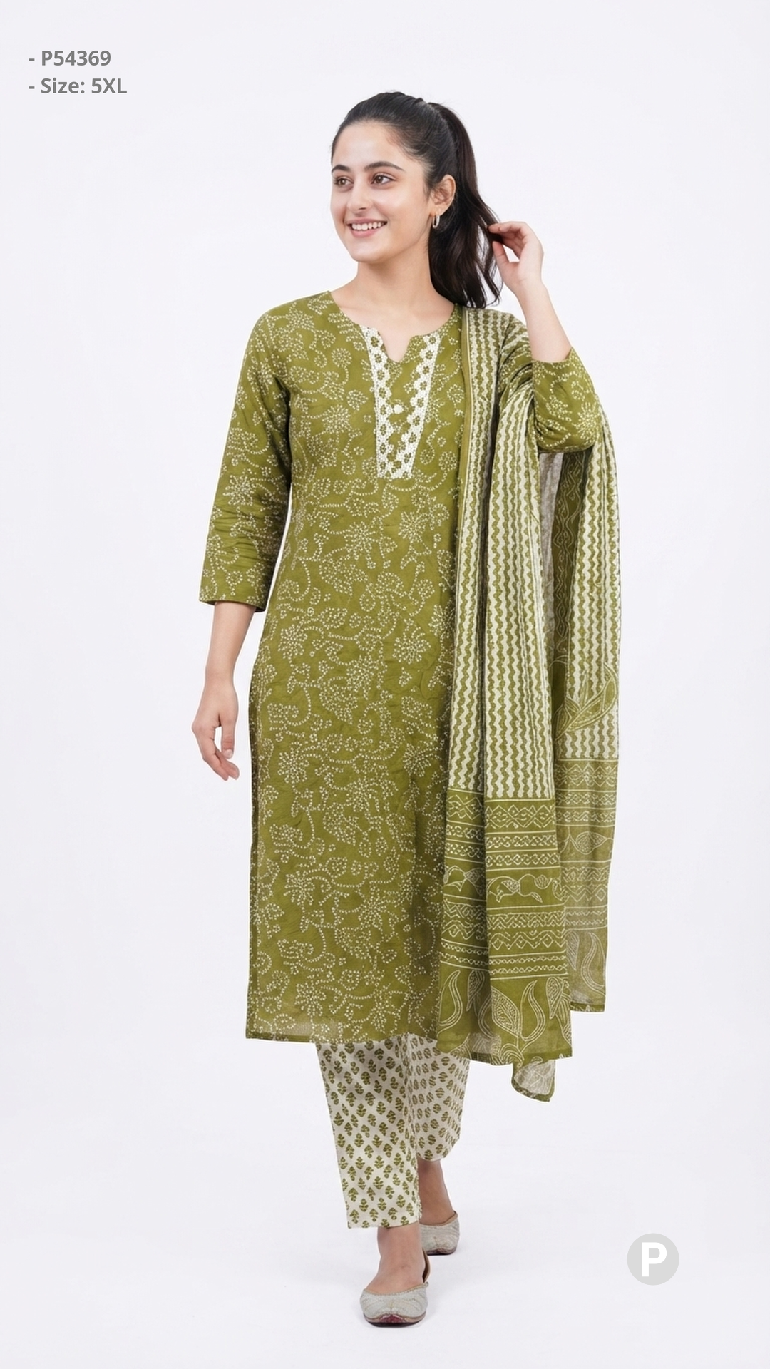 Olive Cotton Printed Kurti Set | P54369