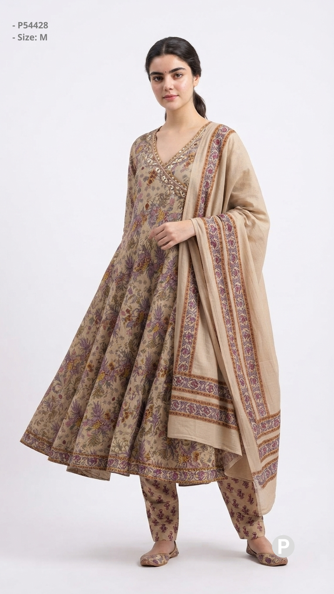 Beige Cotton Printed Kurti Set with Dupatta | P54428