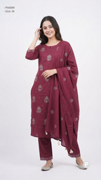 Maroon Cotton Printed Kurti Set | P56089
