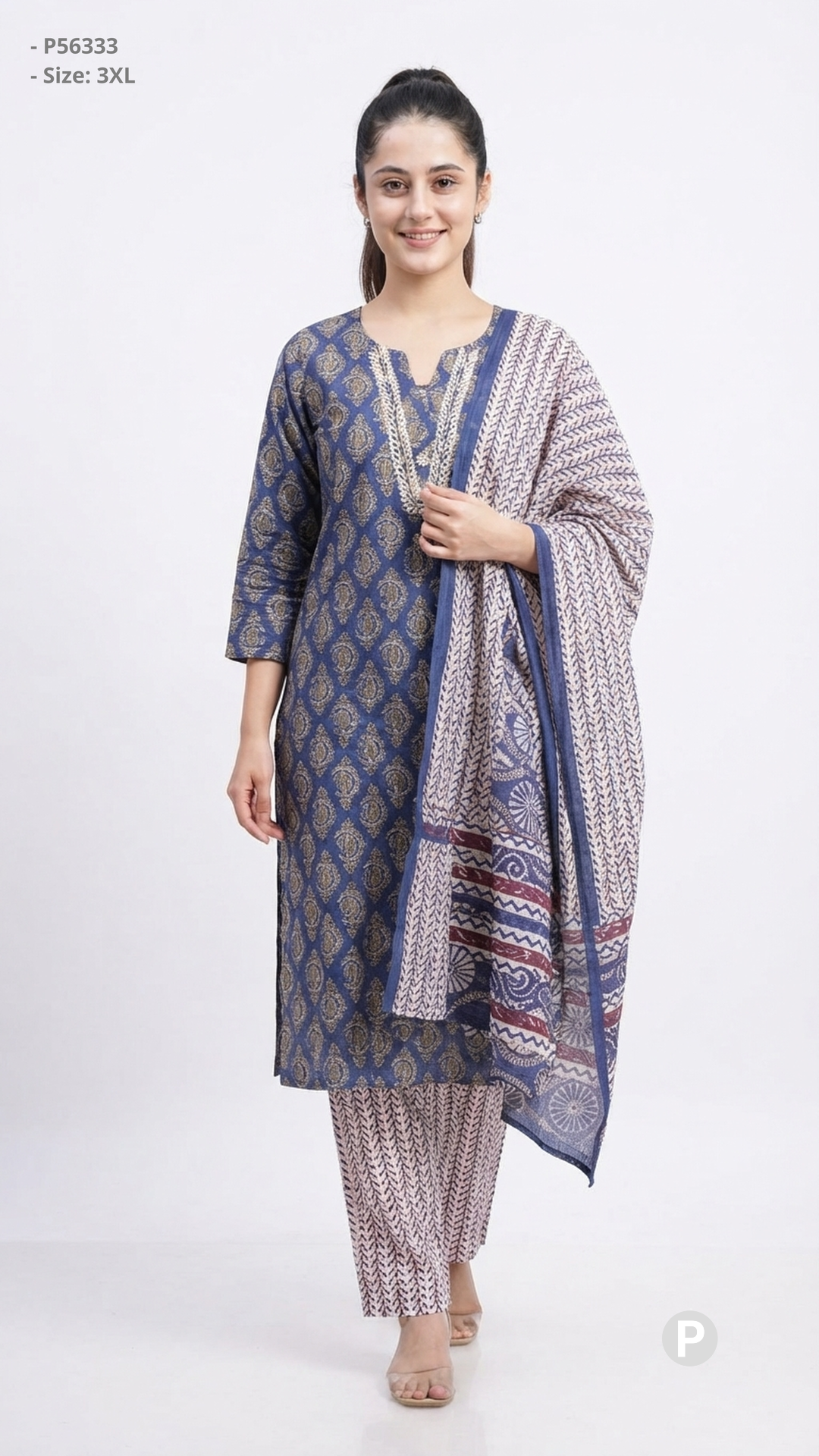 Blue Cotton Printed Kurti Set | P56333
