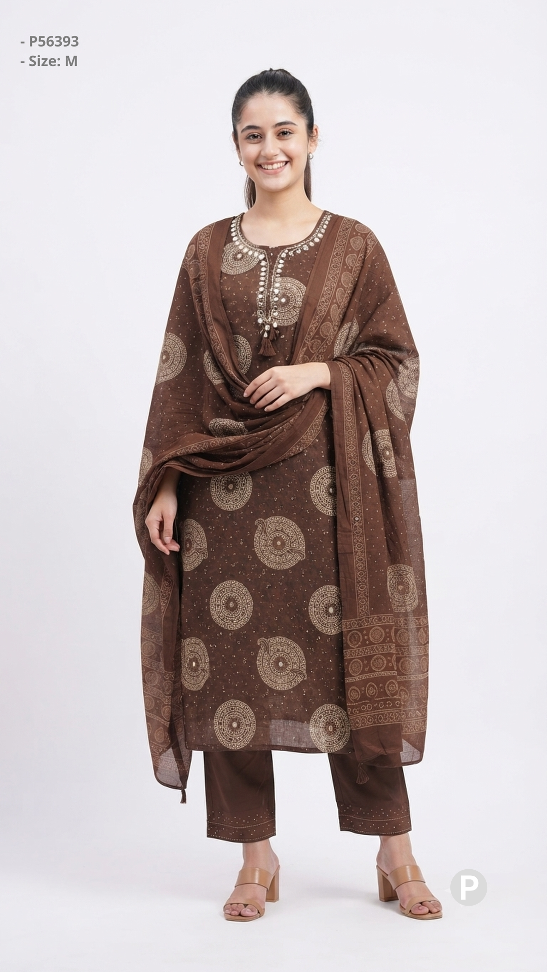 Brown Cotton Printed Kurti Set | P56393