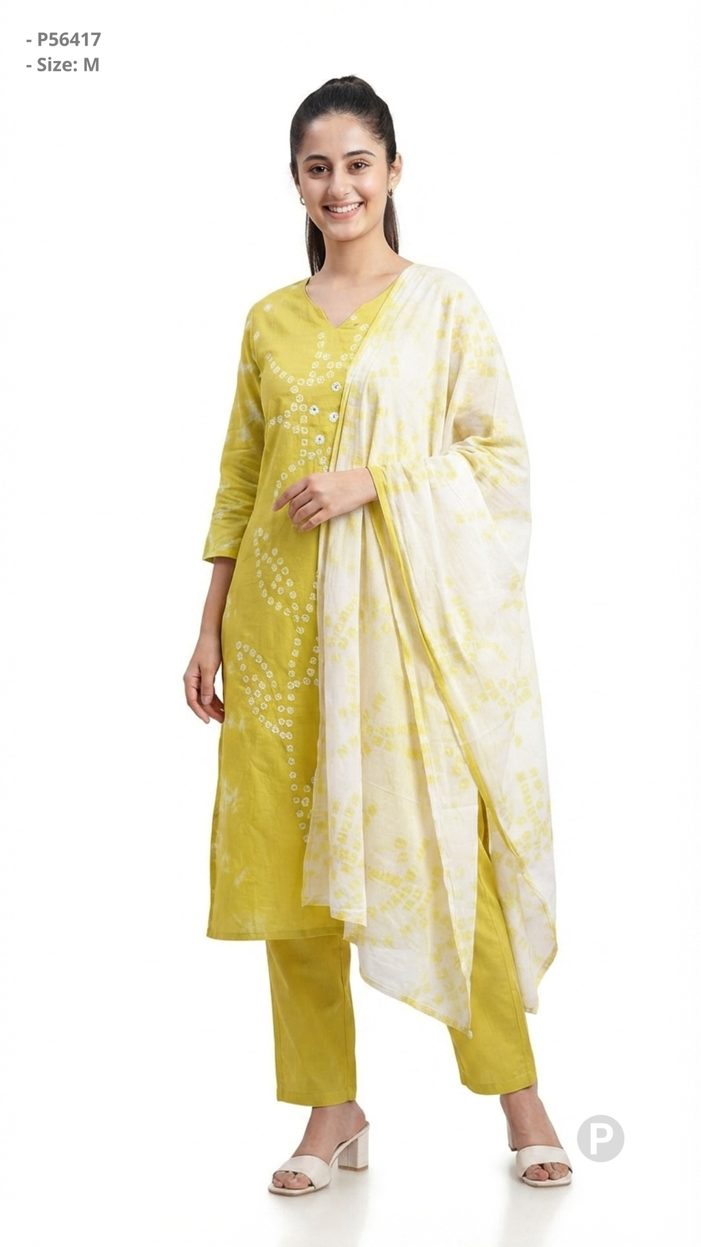 Yellow Cotton Bandhani Printed Kurti Set| P56417