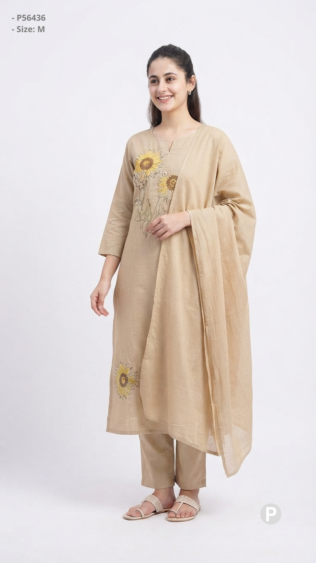 Beige Cotton Printed Kurti Set | P56436
